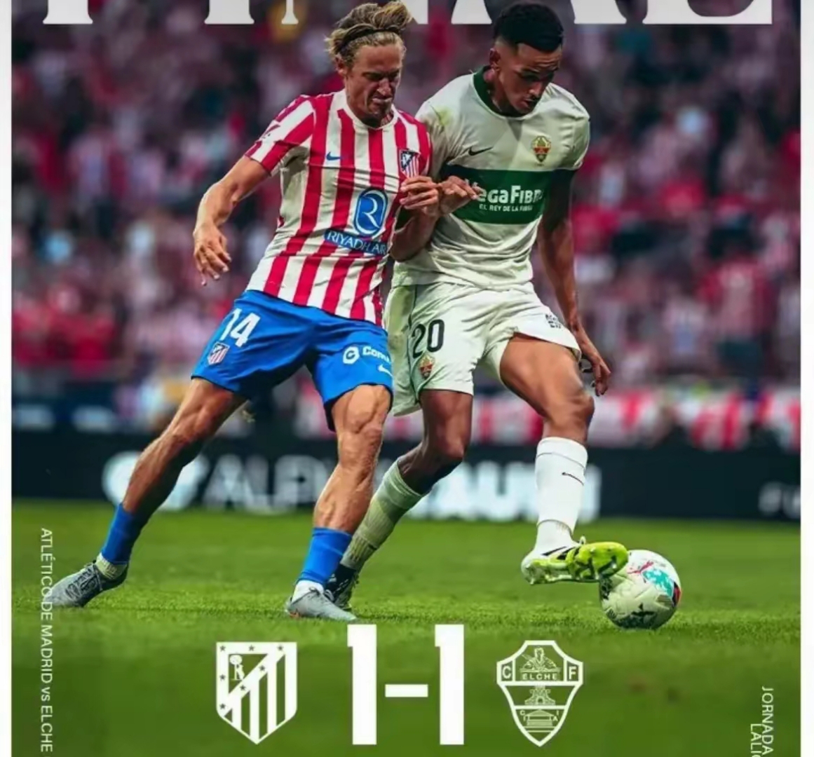 冲刺阶段马德里竞技备战意甲，造点机会细节曝光，赛场秩序良好，轮换策略成焦点的简单介绍-体育投注