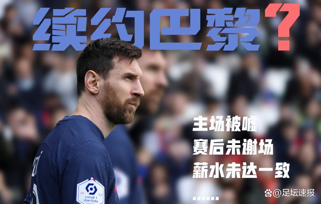 关于NBA总决赛加时末段再迎强敌；达拉斯独行侠造点机会；主帅态度——信心回归；轮换策略成焦点的信息